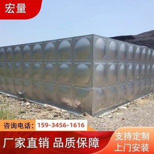 宁波304不锈钢水箱方形楼顶y高位消防生活保温水塔储水罐蓄水池