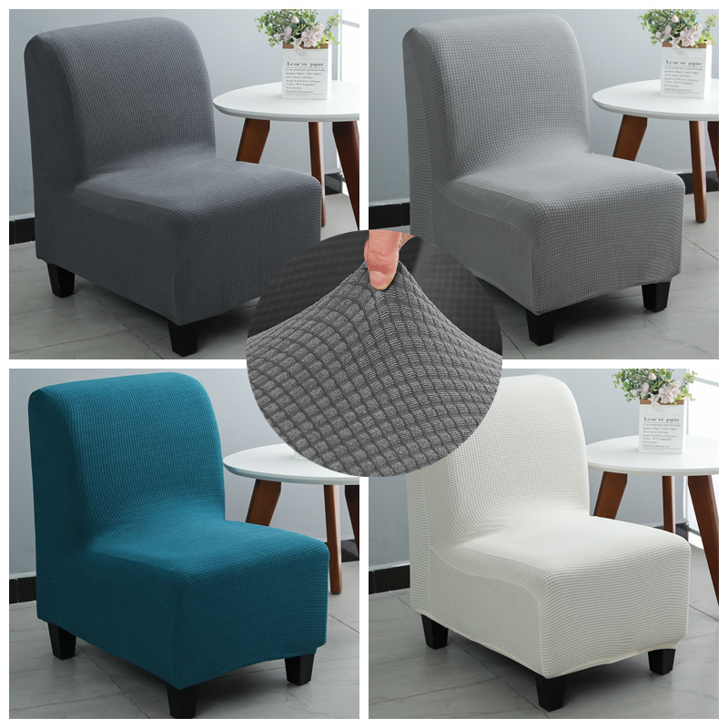 加厚弹力无扶手小单人沙发套罩笠全包万能套儿童垫巾板凳独个座椅