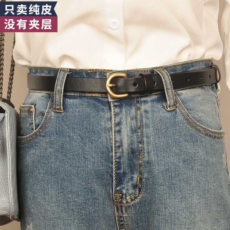 铜扣+纯皮 树膏皮植鞣革皮带女窄版铜扣复古腰带女实用百搭真皮