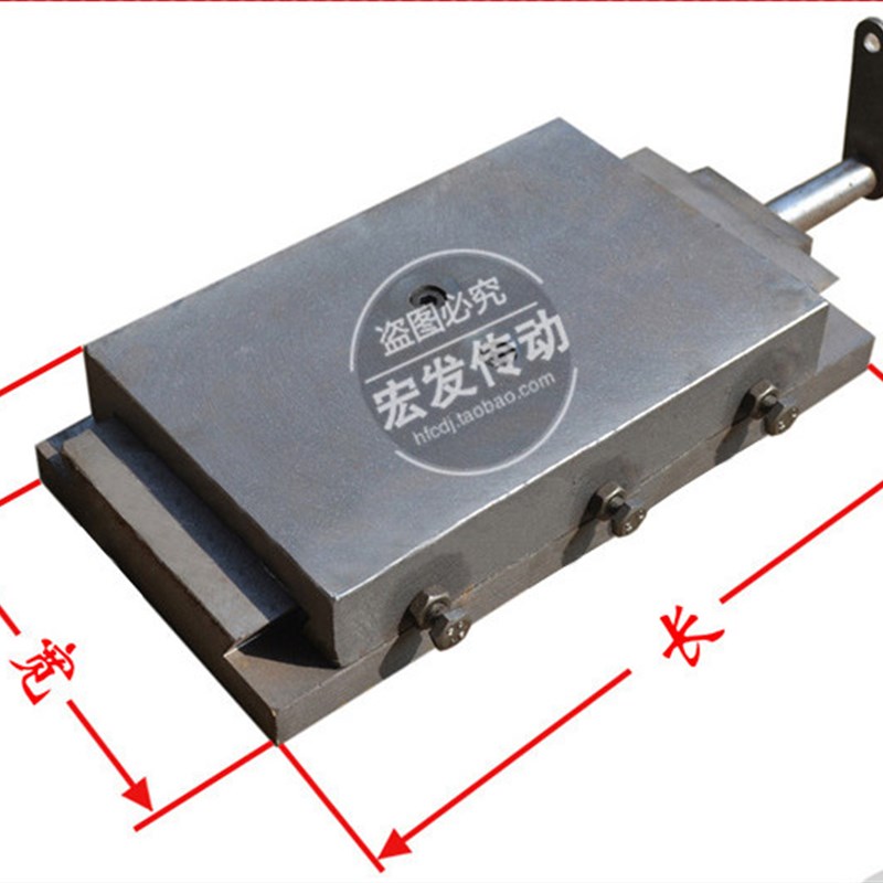 燕尾槽拖板 150*280*55 宽*长*高 有杆拖板 丝杆T拖板 滑台 导轨
