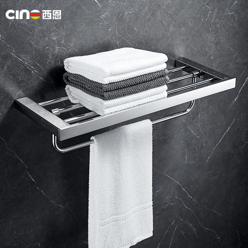 304不锈钢五金挂件套装浴巾毛巾架卫生间马桶刷墙上三角篮置物架