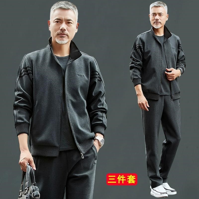 中老年男士运动套装春秋季爸爸休闲 夹克外套跑步加绒宽松运