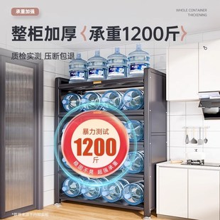 厨房置物架落地多层家用橱u柜带门多功能微波炉储物柜.收纳柜子架