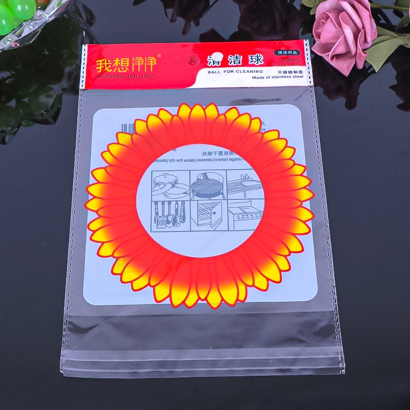 不锈钢丝球包装厂家制造 OPP透明薄膜自封袋 不干胶自粘胶包装袋