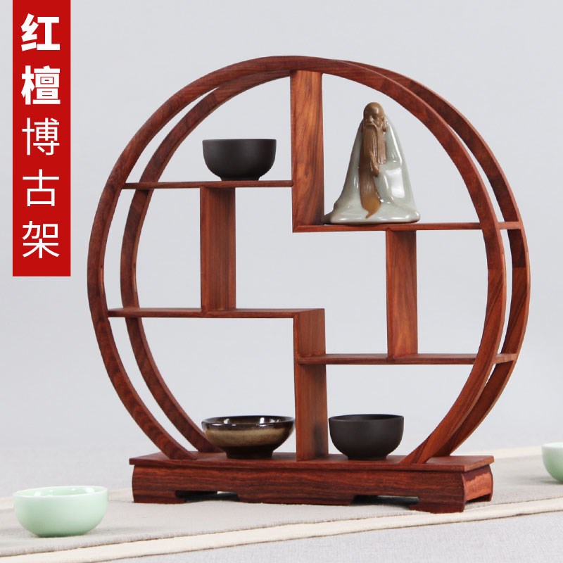 红木博古架实木中式小型多宝阁实木茶壶茶具架红檀V置物架摆件木