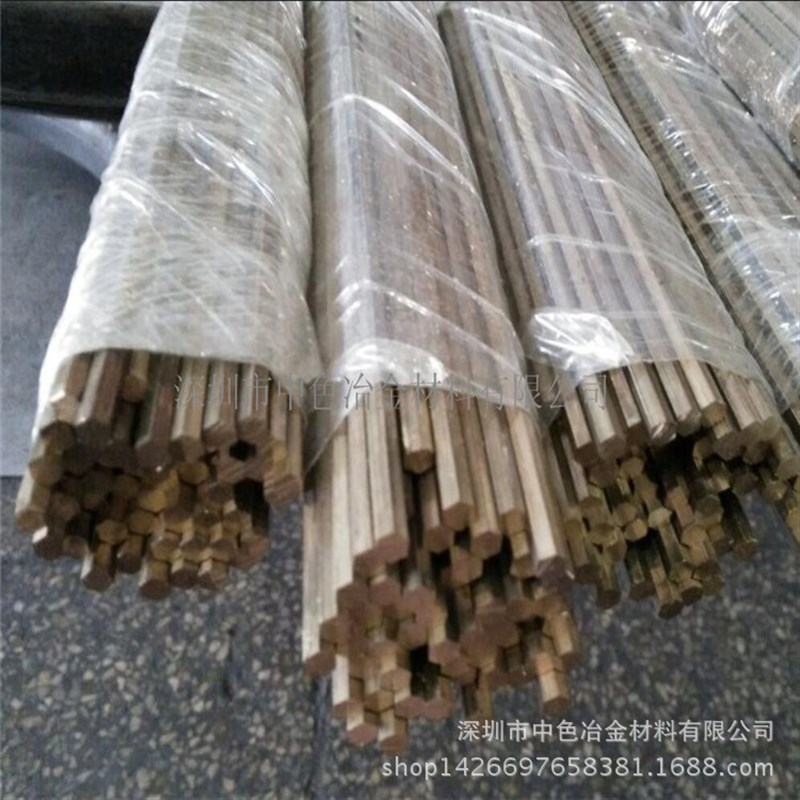 环保黄铜棒h65铜六角棒 库存H62黄铜棒 快削铜棒 价格优惠