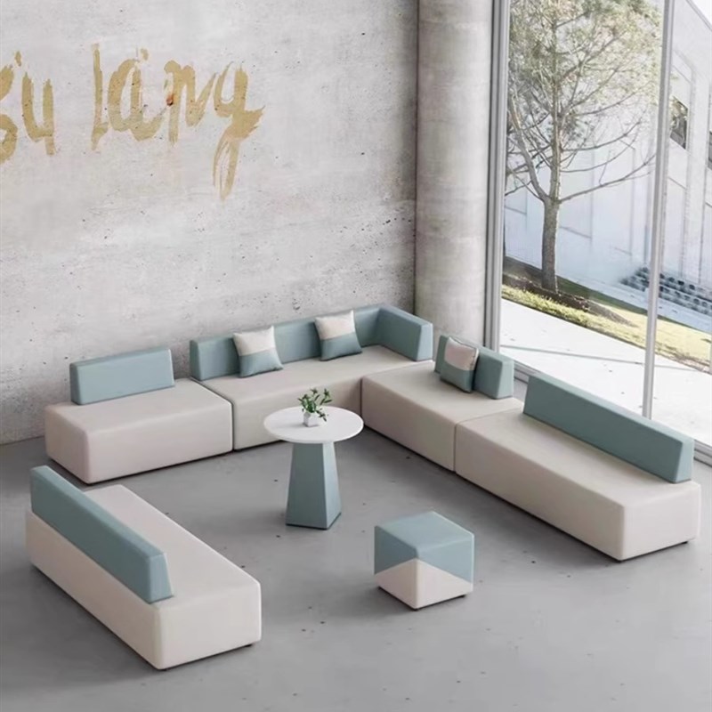 简约现代休息区前台接待门店商场大厅商务培训机构售楼处休闲沙发
