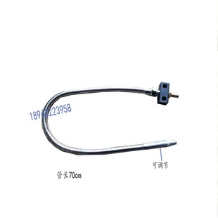 锯y床磨床G水泵水管出水管冷却管配件 厂家机床摇臂钻床钻铣床