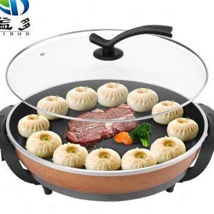 大电号电煎锅f家用加深电饼档包煎L烤烙饼锅U多功能肉热锅商