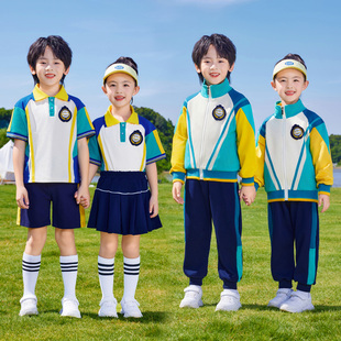 小学生班服男女J童校服三件套秋季 春夏秋四件套运j动套装 幼儿园园