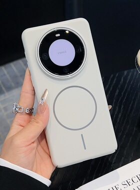 适用华为mate70手机壳Magsafe磁吸Mate70Pro磨砂防摔mate60纯色肤感Mate50/40Pro情侣30Pro超薄男女高级感