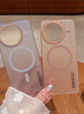 适用小米Civi5Pro手机壳Magsafe磁吸大孔Xiaomi保护套Civi5Pro全包防摔civi情侣超薄PC硬壳男女5G磨砂外壳