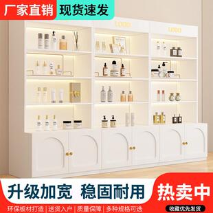 化妆品展示柜美容院柜子产品展示柜超市零食置物架货架货柜展示架