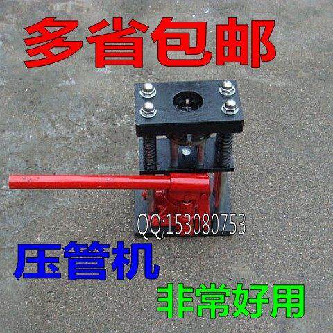 农用打药泵喷雾器高压胶管专用快速压管机扣压锁紧液压器扣管机