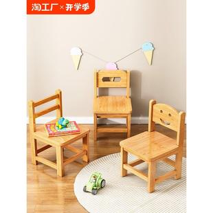 实木小凳子家用靠背椅子客厅茶几小木凳幼儿园板凳实用矮凳方凳