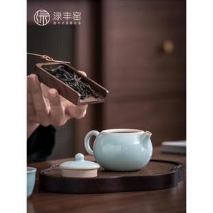 户外家用会客工具泡茶壶 天青汝窑旅行茶具一壶四杯功夫茶具套装