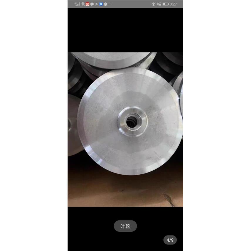 手擡机动消防泵叶轮东进