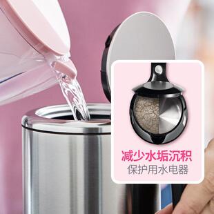 德国倍世BWT净水壶缤镁系列自来水过滤器过滤水壶进口2.7升家用