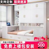 榻榻米床小户型省空间带书桌书柜组合儿童床多功能实木衣柜床一体
