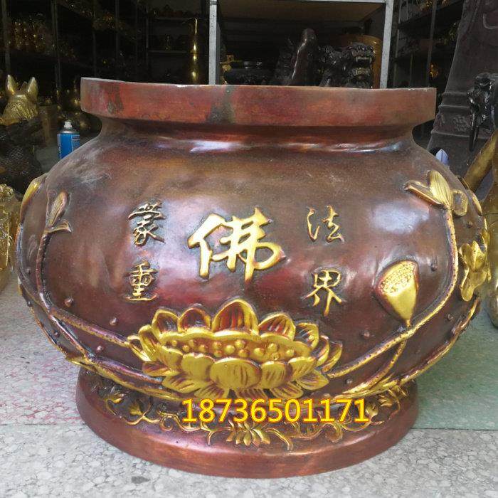 大号纯铜香炉佛字香炉荷花香炉招财镇宅铜聚宝盆桌面摆件,家居饰品,装饰摆件,淘宝优惠券,粉丝福利购,淘宝优惠卷