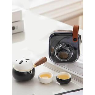熊猫快杯便携式旅行茶具一壶两杯户外单功夫茶具套装礼品