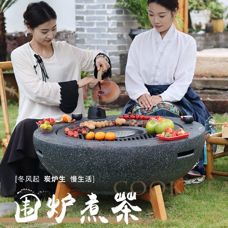 批户外烧烤桌庭院烤火炉酒店营地篝火焚火台别墅家用烧烤炉围炉煮