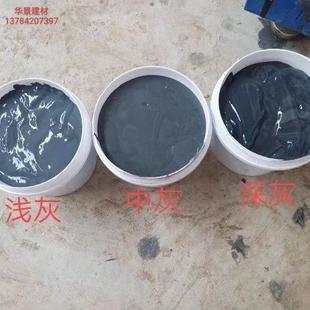 青瓦漆砖雕瓦片漆瓦面漆翻新仿古瓦漆屋面水漆水泥瓦专用漆喷瓦漆