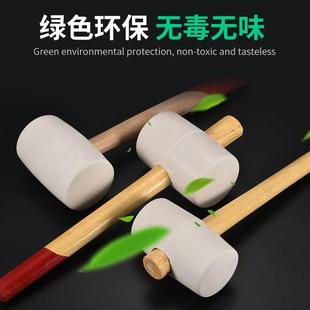 橡皮锤牛筋锤子皮锤砖瓷包砖邮装修弹胶力贴地皮榔头软胶小橡锤子