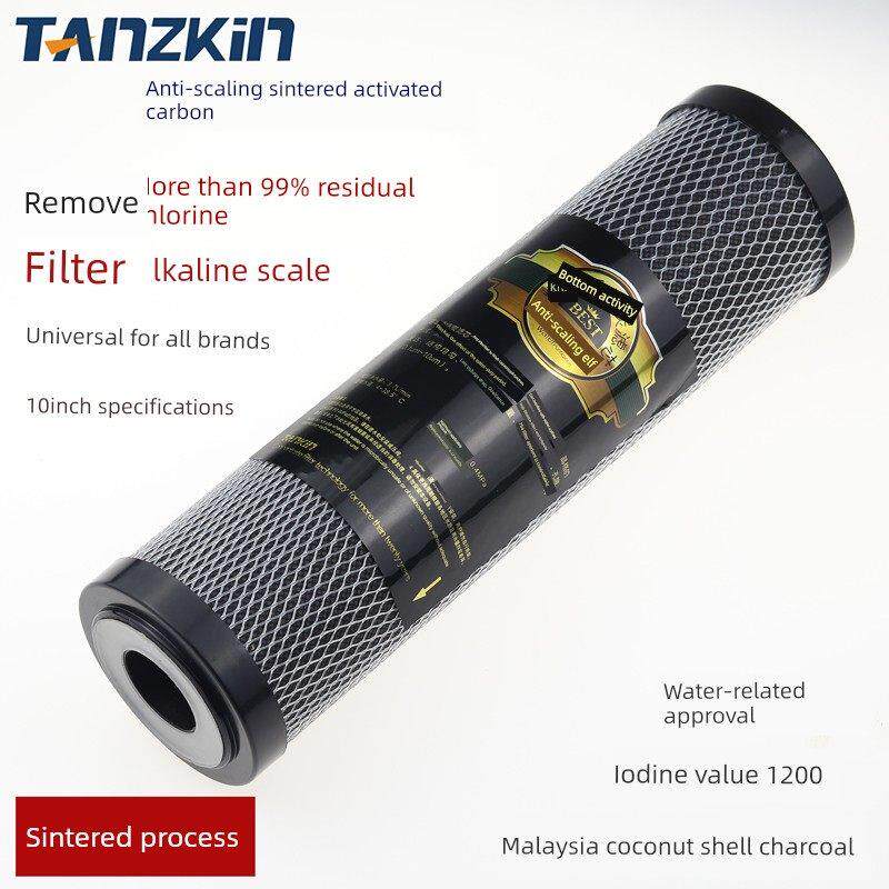 家用净水器滤芯10寸cto阻垢烧结活性炭滤芯纯净水机通用过滤器芯
