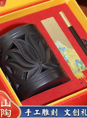 非遗章丘龙山黑陶工艺品文创笔筒三件套办公室实用企业礼品送老师