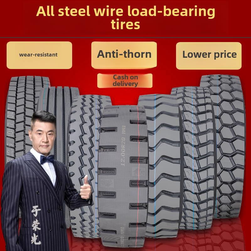 正霸三包900 1000 1100R20 12R22.5 1200R20-20全钢丝大型卡车轮