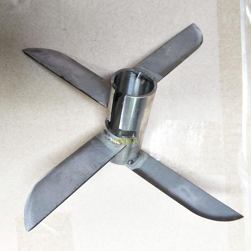 嘉厨合嘉信RW18型22型24型肉丸机打浆机配件不锈钢刀片绞肉刀原厂