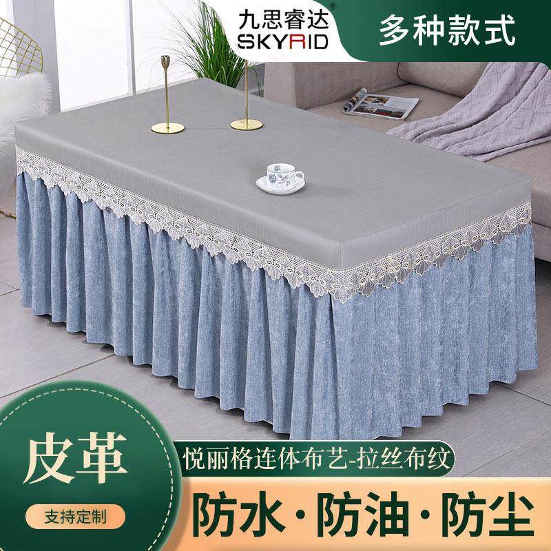 电暖炉桌取暖桌套茶几套绒布长方形新款电炉罩烤火桌布烤火炉罩子,居家布艺,烤火罩,淘宝优惠券,粉丝福利购,淘宝优惠卷