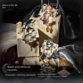 人物服装 回到未来1999年 黑白64格子 吊坠