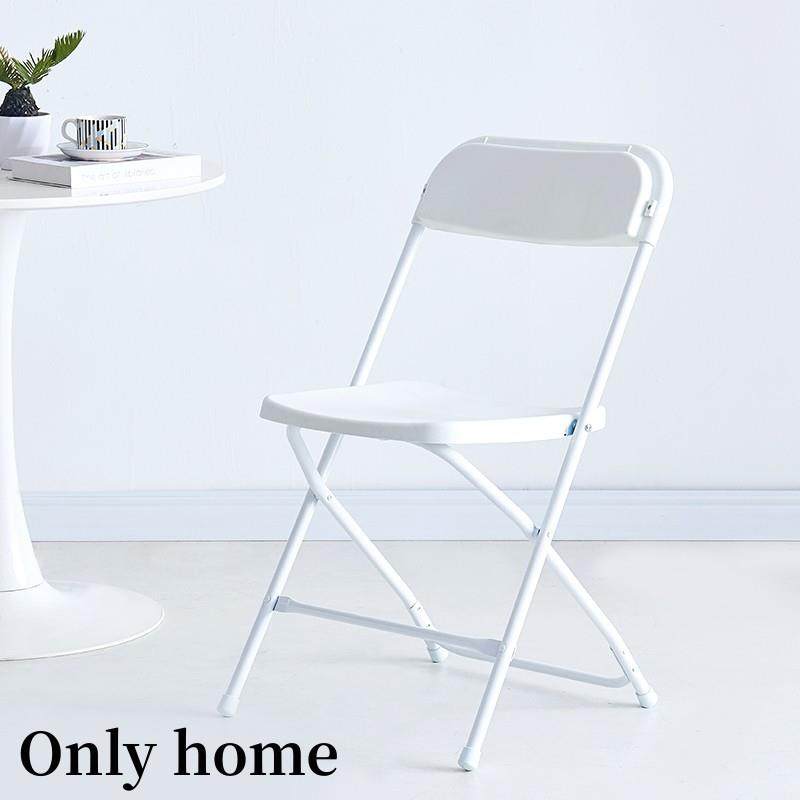 椅子靠背椅凳子靠椅塑料折叠可携式简约休闲 展会会议宴会活动演,住宅家具,折叠椅/躺椅,淘宝优惠券,粉丝福利购,淘宝优惠卷