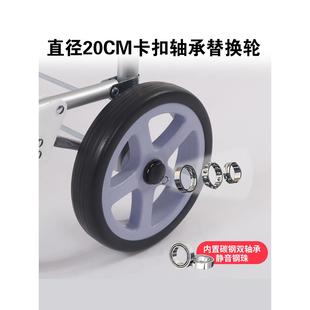 买菜小拉车轮子拖车拉杆车替换轴承两轮便携折叠拉杆车爬楼梯三轮