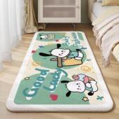 卡通可爱少女心帕恰狗卧室床边毯ins风简约小清新彷羊绒加厚地垫