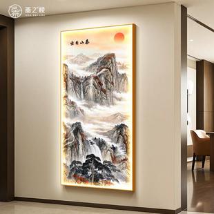 画过道壁画 画高档大气靠山图聚财山水画 画 饰画 泰山日出玄关装