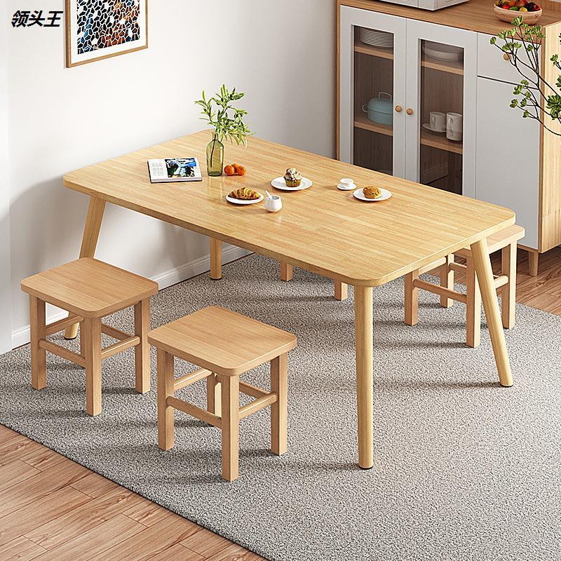 吃饭桌子家用小户型简易餐桌长方形小饭桌2人4人出租房餐桌椅组合