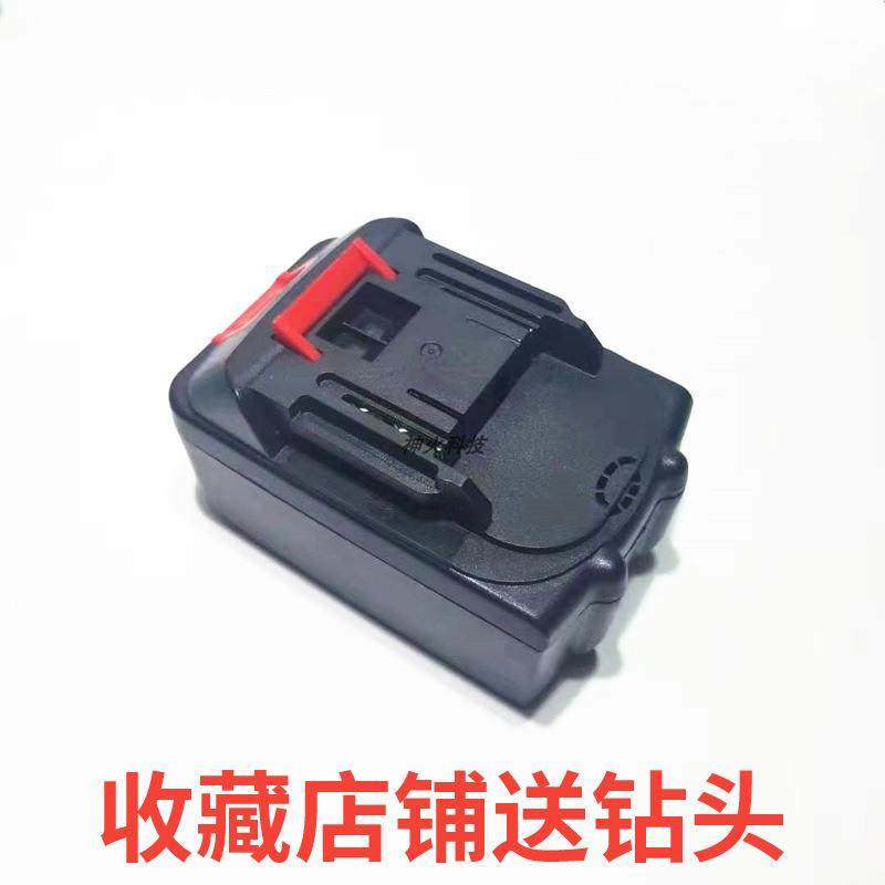 恒远工具  电动无刷冲击锂电池扳手充电器电锤充电钻手电钻