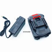 电动无线锂电喷雾器新式 打药机农药喷洒消毒神器锂电池充电器