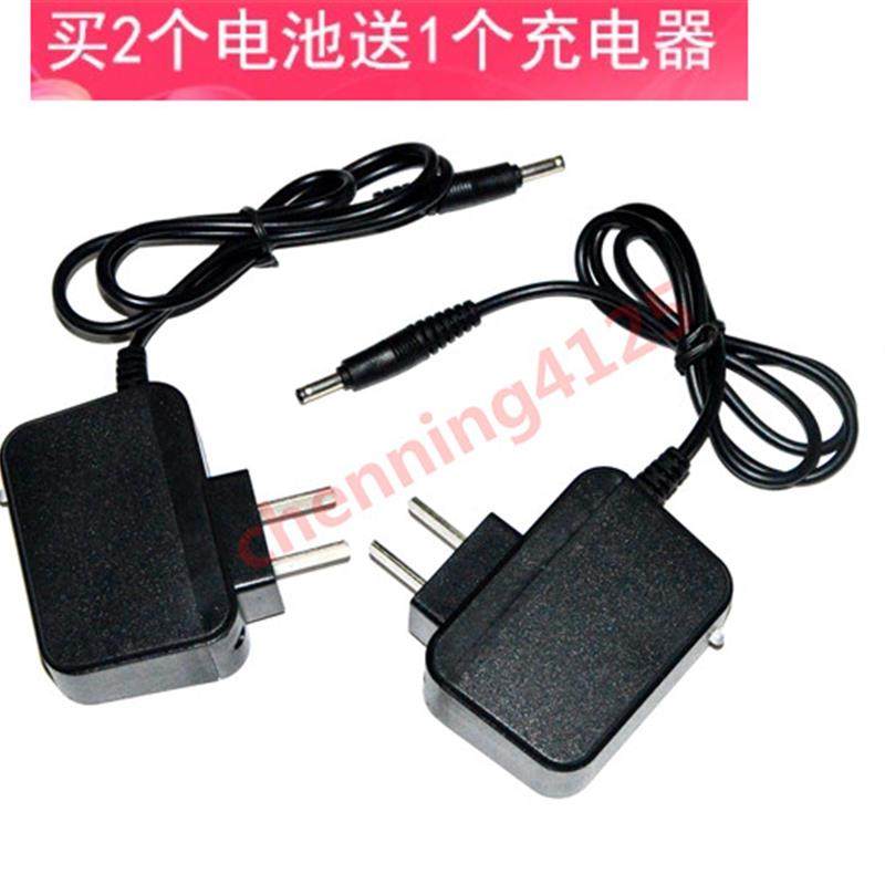 双童ST-3103 ST 3103DT6 3103A 3175 3126强光手电筒锂电池充电器