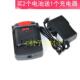 锂电池 地球 锂电钻充电钻手钻电动螺丝刀起子机 12V 充电器 力虎