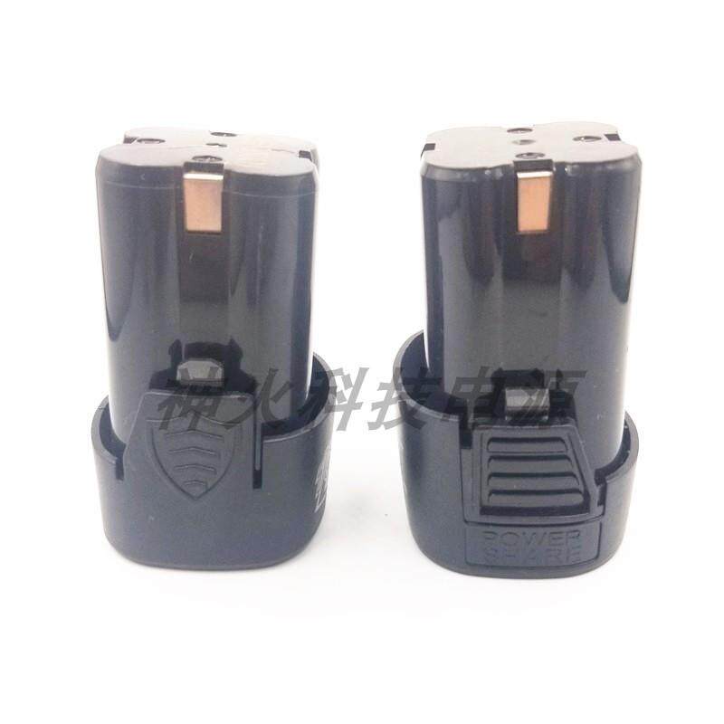 力达12V16.8V18V手电钻电起锂电钻锂电池充电钻电动螺丝刀充电器