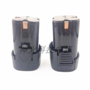 力达12V16.8V18V手电钻电起锂电钻锂电池充电钻电动螺丝刀充电器