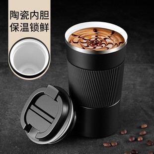 英国ENO保温杯咖啡杯男女陶瓷内胆便携奶茶高颜值车载随行水杯子