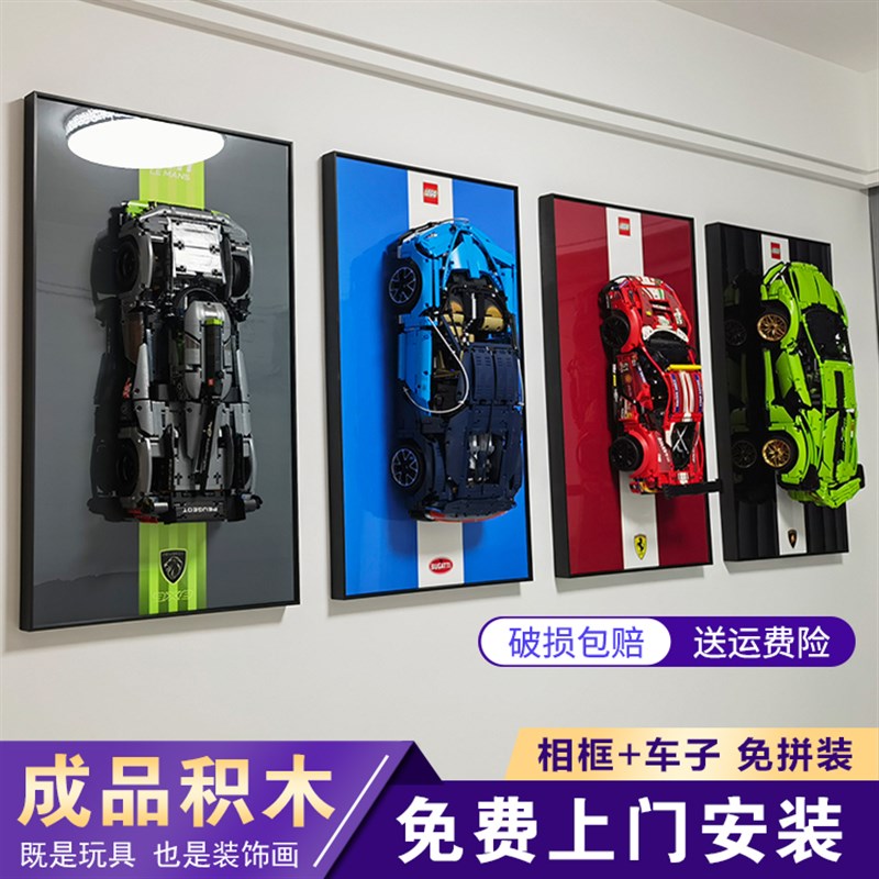客厅玄关现代装饰画创意r儿童房立体沙发背景墙挂画餐厅壁画卧室图片