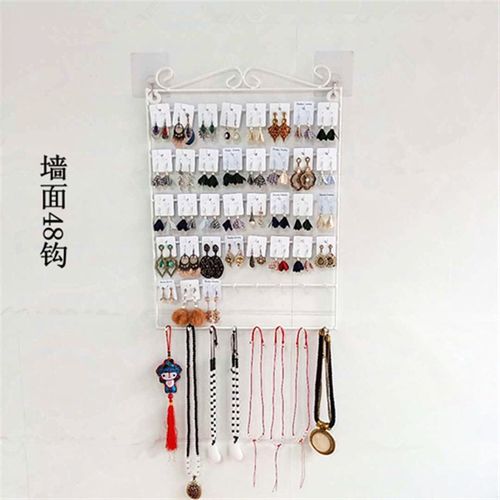 极速墙面48钩耳环m耳钉耳饰手链发圈饰卡片挂钩展示架收纳神器饰
