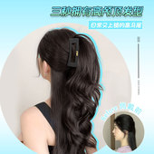 极速马尾假发女网红鲨鱼抓夹大波浪卷发高马尾P仿真发可半扎辫子