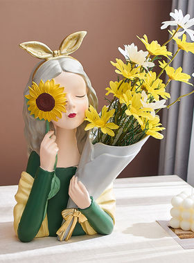 极速轻奢家居女孩捧花玄关摆件乔B迁之喜送新婚结婚礼物新居礼品